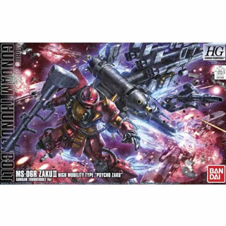 Bandai กันพลา กันดั้ม HG 1/144 ZAKU II HIGH MOBILITY TYPE   PSYCHO ZAKU  [GUNDAM THUNDERBOLT VER.]