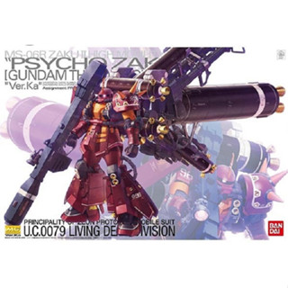 Bandai กันพลา กันดั้ม MG 1/100 ZAKU HIGH MOBILITY TYPE PSYCHO ZAKU VER.KA [GUNDAM THUNDERBOLT]