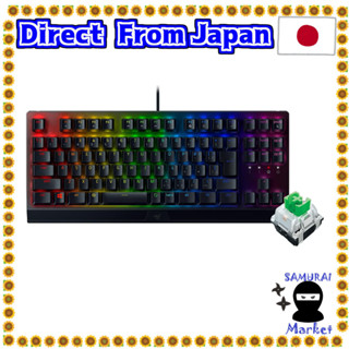 【Direct From Japan】 Razer Gaming Keyboard Tomkyles Blackwidow V3 Tenkeyless JP -Green Switch Mechanical Green Axis Clear Housing CHROMA RGB High Durability Aluminum Top Plate Insert ABS Key Cap Japanese JP Signal War Z03-03491400-R3J1- N black