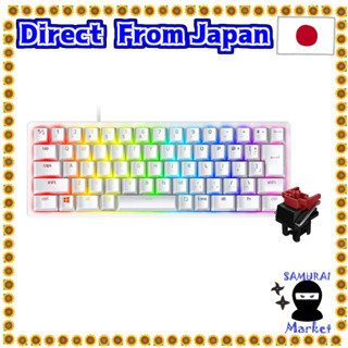 【Direct From Japan】 Razer HuntSman Mini JP Small Gaming Keyboard Linear Optical Switch Japanese JP Slow 60%Layout Mercury White White White White White White WHITE White optical switch Super high speed 1.2mm Linear texture silent chroma RGB [Japanese genu