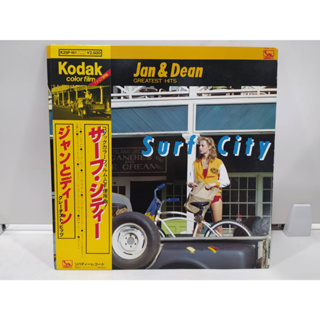 1LP Vinyl Records แผ่นเสียงไวนิล  Jan &amp; Dean GREATEST HITS  SURF CITY  (H4A43)