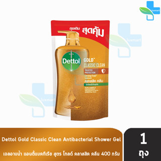 Dettol Gold Classic Clean เดทตอล โกลด์ เจลอาบน้ำ คลาสสิค คลีน 400 มล. [1 ถุง สีทอง] ครีมอาบน้ำ สบู่เหลวอาบน้ำ แอนตี้แบคท