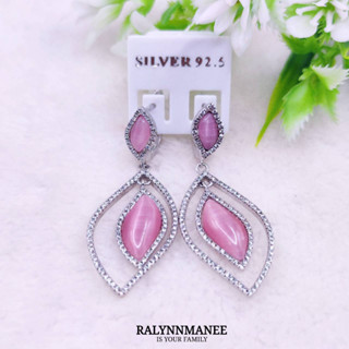 L6473 ต่างหูพลอยสังเคราะห์ตาแมว ( Synthetic) แบบอิงลิชล็อค ตัวเรือนเงินแท้ 925 ชุบทองคำขาว