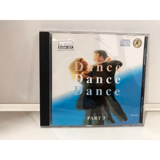 1 CD MUSIC  ซีดีเพลงสากล    DANCE PART 3     (B13A24)