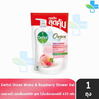 Dettol Onzen Momo &amp; Raspberry เดทตอล เจลอาบน้ำ โมโมะ ราสเบอร์รี่ 410 มล. [1 ถุง] ครีมอาบน้ำ สบู่เหลวอาบน้ำ แอนตี้แบคทีเร