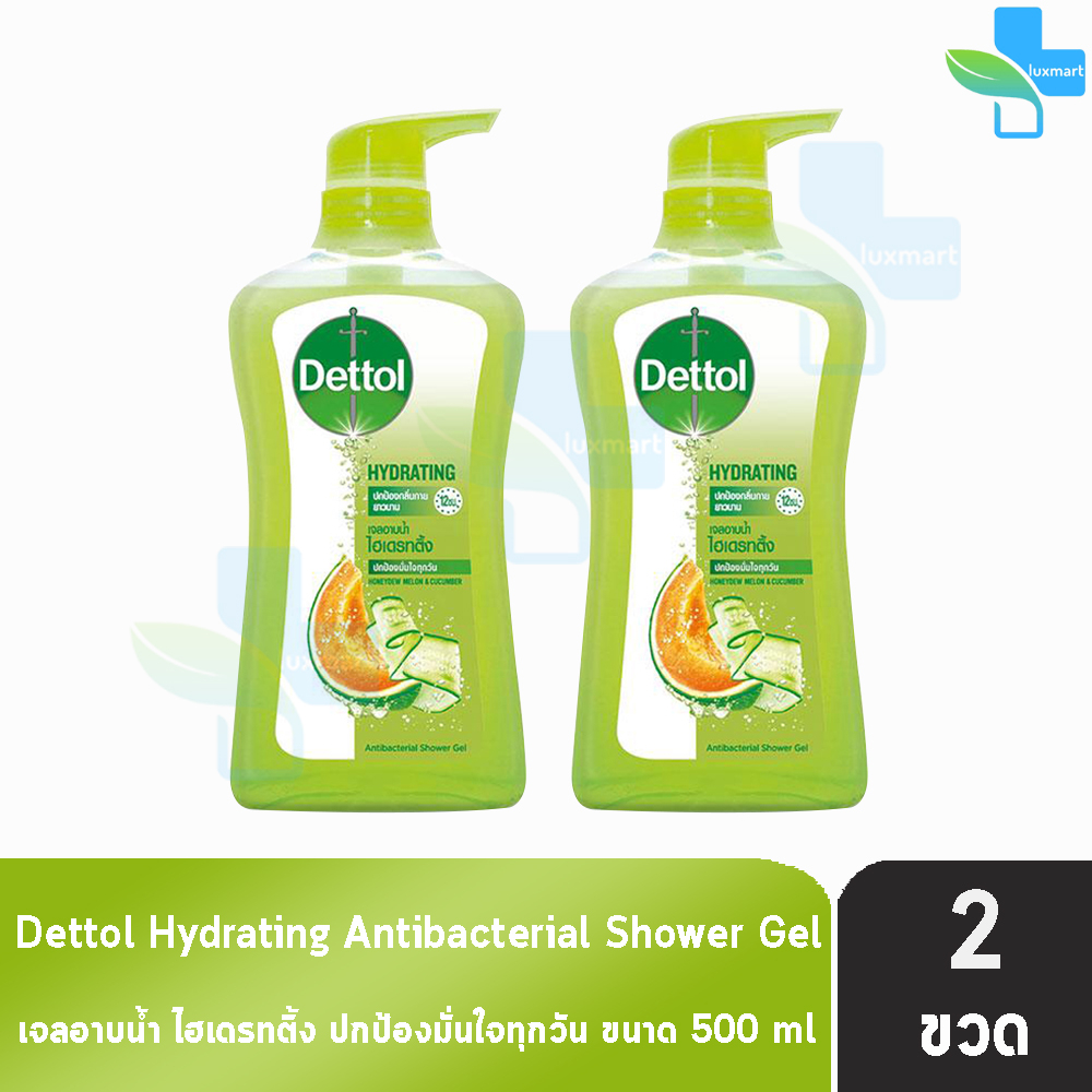 Dettol Hydrating เดทตอล เจลอาบน้ำ ไฮเดรทติ้ง 500 มล. [2 ขวด สีเขียวอ่อน] ครีมอาบน้ำ สบู่เหลวอาบน้ำ แอนตี้แบคทีเรีย