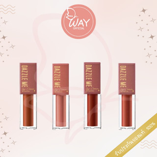 แดซเซิล มี มูส ลิป ครีม 4.5g Dazzle Me Mousse Lip Cream 4.5g