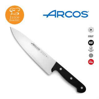 Arcos Spain 280604 Chef Knife Universal 200mm/มีดเชฟอเนกประสงค์