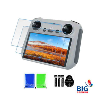 CYNOVA Toughened Glass Film For DJI Mini 3 Pro Rc