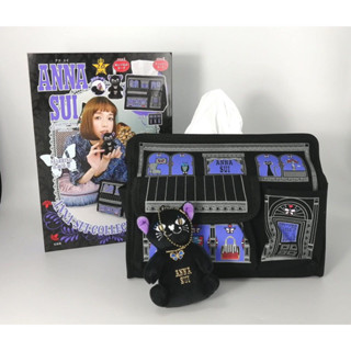 Anna Sui Tissue Case and Multipurpose Box