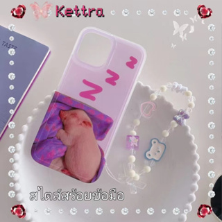 💜Kettra💜สไตล์สร้อยข้อมือ การ์ตูน ลูกหมู เส้นขอบโปร่งใส iPhone 11 14 pro max ป้องกันการหล่น ขอบเต็ม case for iPhone 12 13