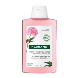 พร้อมส่ง แท้💯 แชมพู Klorane Soothing Sensitive Scalp Shampoo With Organic Peony ขนาด 200 ml. made in france