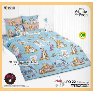 TOTO 🌐PO22🌐 หมีพูคลาสสิค Classic Pooh ชุดผ้าปูที่นอน ชุดเครื่องนอน ผ้าห่มนวม  ยี่ห้อโตโตแท้100%