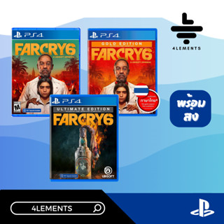 PS4 FAR CRY 6 [มือ1][พร้อมส่ง]