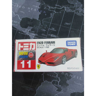 TOMICA ENZO FERRARI No.11 Takara Tomy 1:62