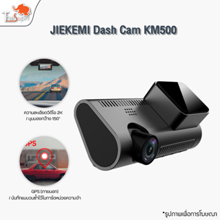 Jiekemi กล้องหน้ารถ KM500 4K HD Night View, กล้องติดรถยนต์อัฉริยะ, WIFI การมองเห็นได้ในเวลากลางคืน ควบคุมผ่าน APP