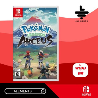 SWITCH  POKEMON LEGENDS ARCEUS [US][มือ1][พร้อมส่ง]