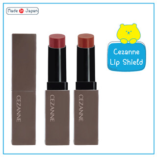 Cezanne Lip Color Shield 3.7g ลิปเนื้อฟิล์ม สีชัด ติดทน