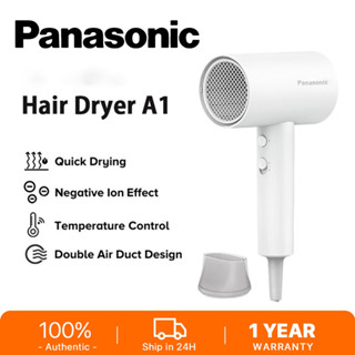 Panasonic ไดร์เป่าผม Hair Dryer พกพาได้ไดร์เป่าผมไฟฟ้า เป่าผม 1600W  รับประกัน 1ปี