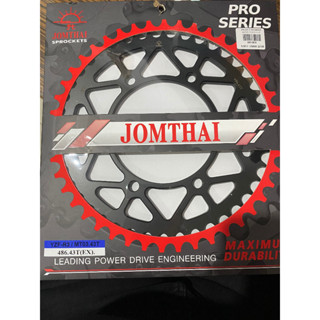 Jomthai สเตอร์หลัง (486) 520 43T 44T - R3/MT-03/Z250SL Z300-400/ Ninja250R/ Ninja300-400/VERSYS-X300