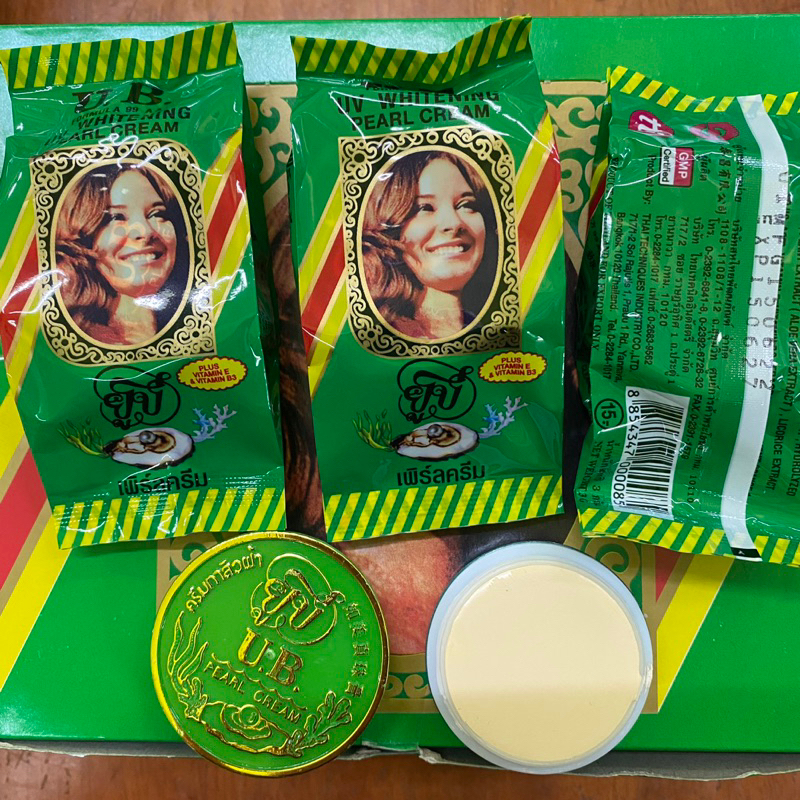 1pc UB pearl Thai cream melasma acne dark face ยูบี สิว ฝ้า กระ จุดด่างดำ หน้า3กรัม