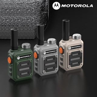 🚀 สินค้าพร้อมส่ง 🚀Motorola G63 UHF Walkie Talkie โมโตโรล่าอินเตอร์คอม