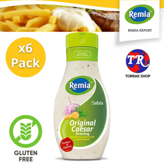 Remia Caesar dressing 500ml ซีซาร์สลัด 500มล. แพ็ค 6 ขวด