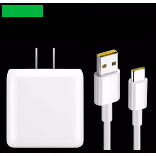 ชุดชาร์จออปโป้ type-c หัวชาร์จเร็ว+ สายชาร์จ หัว10V-6.5A 65W รองรับ super vooc charging ชาร์จเร็ว รับประกัน 1 ปี opop