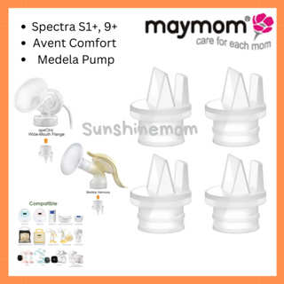 ปากเป็ดปั๊มนม วาล์วปั๊มแบบมีแกนดึง สำหรับปั๊ม Spectra S1, S2, 9+, medela , Avent Comfort