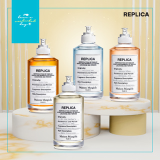 แท้ 💯% Replica EDT คอลเลกชันน้ำหอมชุดแรกของ Maison Margiela จากฝรั่งเศส แม่ค้าเลือกกลิ่นฮอทๆมาให้ กดเลือกด้านในได้เลยค่า