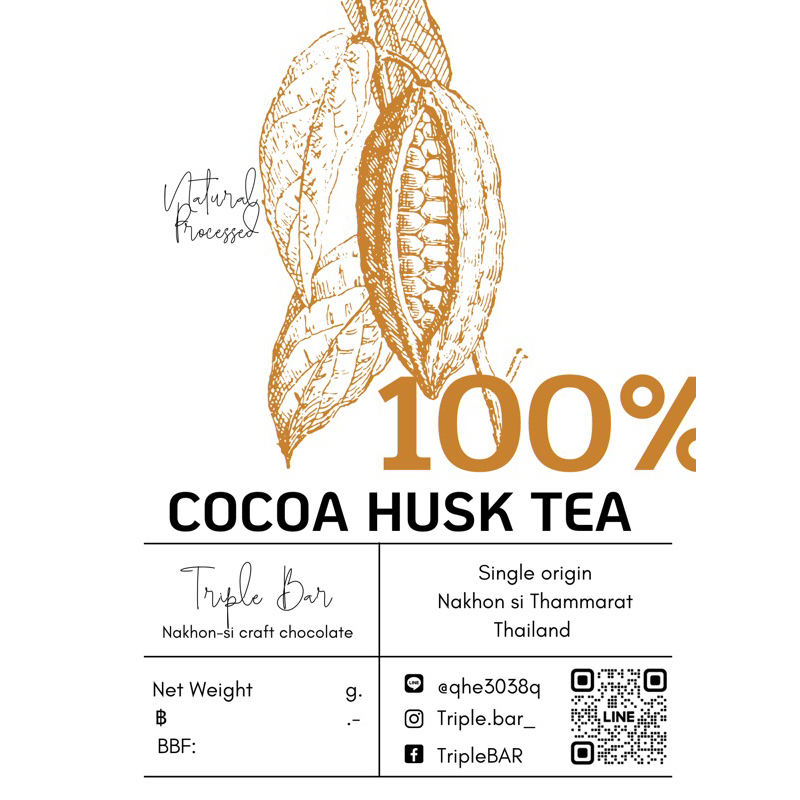 ชาเปลือกโกโก้ Thasala Pure Cocoa Husk