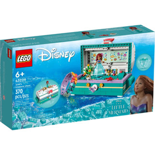 LEGO® Friends Disney™ Ariels Treasure Chest 43229 - เลโก้ใหม่ ของแท้ 💯% กล่องสวย พร้อมส่ง