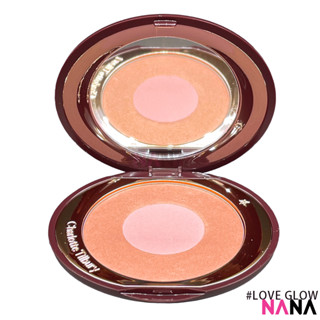 Charlotte Tilbury Cheek To Chic Two-tone Powder Blush #LOVE GLOW 8g