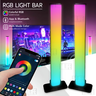 MLIFE - ไฟตั้งโต๊ะ RGB 1 คู่ ไฟแต่งห้อง ไฟ LED กระพริบตามจังหวะเพลง โคมไฟ โต๊ะเกมมิ่ง โต๊ะเกมส์ - Lights Bar Backlight