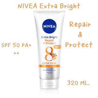 นีเวีย 320ml. สูตรใหม่ ครีมกันแดด นีเวีย สีขาว White Repair &amp; Protect SPF50 PA++ 50x เอ็กซ์ตร้า ไวท์ รีแพร์