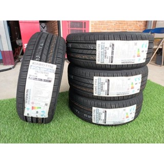 ยางใหม่ 195/55R15 Kumho Solus TA21 ผลิตปี 2023 พร้อมจุ๊บลมแปซิฟิก 4 ตัว ประกันบวม 2 ปี จัดส่งฟรีมีเก็บปลายทาง