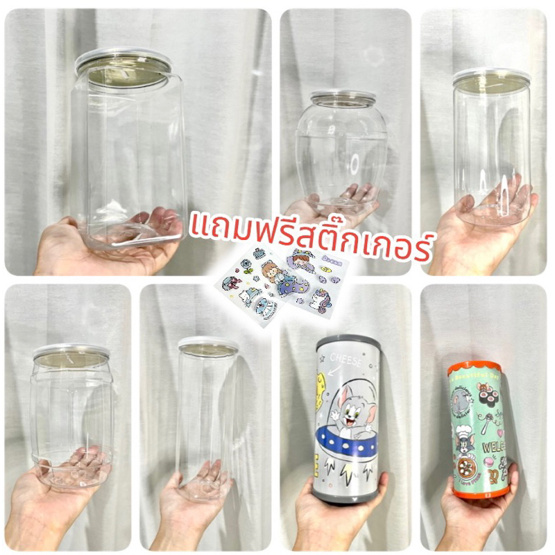 พร้อมส่ง กระปุกออมสินโอ่งใส กระปุกออมสินใส