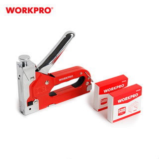 WORKPRO ลวดเย็บกระดาษ, ปืนยิงแม็ก, ชุดปืนยิงแม็ก