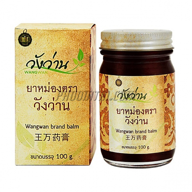 ขี้ผึ้งตราวังว่าน (100 กรัม)