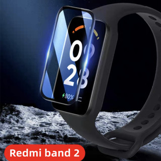 film Xiaomi Redmi band2 3DTPU เต็มจอ ฟิล์ม redmi band 2ฟิล์มกันรอย  RedMI band2 ฟิล์มredmi band2