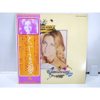 1LP Vinyl Records แผ่นเสียงไวนิล  Olivia Newton-John – Long Live Love   (H4B41)