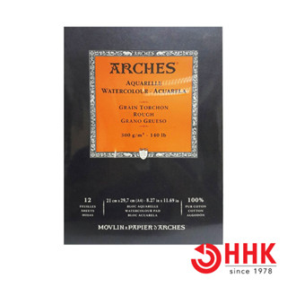 Arches(อาร์เช่) สมุด หนา 300 GSM. ขนาด A4 (บรรจุ 12 แผ่น) ผิวหยาบ 1795101