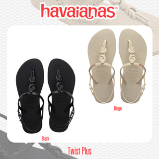 Havaianas Collection รองเท้าแตะ รองเท้ารัดส้น CR TwistPlus 4145579-1069 / 4145579-0121 (1190)