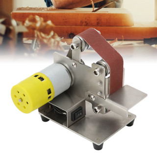 Gemini308 Mini Belt Sander Electric Handheld DIY Polishing Sanding Machine Sharpener Grinder AC110‑240V