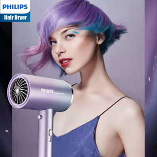 Philips  ไดร์เป่าผม 1800 วัตต์ รุ่น   8002  ปรับแรงลมได้ 3 ระดับ ความร้อน