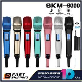 skm9000wireless microphone ไมโครโฟนไร้สาย 2 ไมโครโฟนแบบใช้มือถือ 50M ระยะทางรับ UHF FM ชาร์จไม่มีการรบกวน KTV