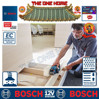 BOSCH กบไฟฟ้าไร่สาย รุ่น GHO 12V-20  (สินค้ามีคุณภาพ..พร้อมจัดส่ง..)