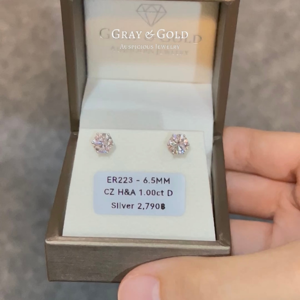 [ER223-6.5] ต่างหูเพชรสังเคราะห์ พรีเมี่ยม CZ ขนาด 1 กะรัต (6 หนามเตย) ตัวเรือนเงินแท้ 92.5% Gray & 