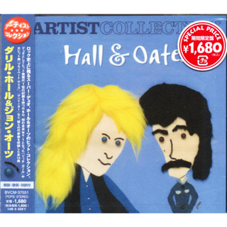 CD,Daryl Hall &amp; John Oates - Artist Collection (2004)(Japan)