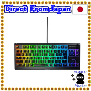 【Direct From Japan】 Steelseries Gaming keyboard numeric keysless wired APEX 3 TKL Use English sequence silent switch IP32 Simultaneous push -proof black compatible black